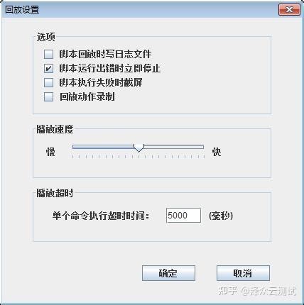 Compact AutoRunner 2.1.0 build