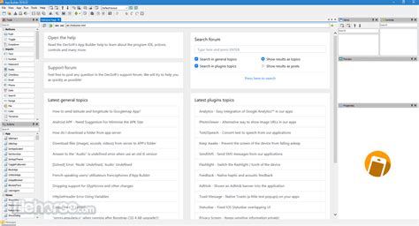 DecSoft App Builder 2025.2